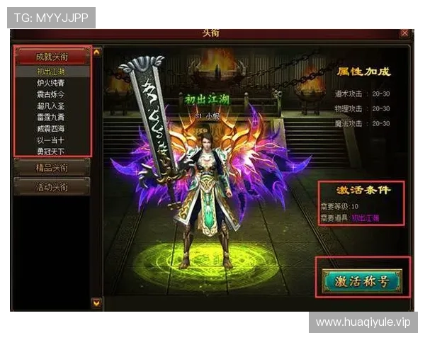 ag利来w66娱乐最新游戏上线预告以及玩法攻略助你抢先掌握热门游戏内容