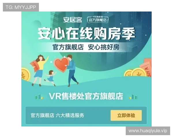 新葡萄娱乐城旗舰网站丰富的优惠活动与奖励机制助力玩家轻松赢取更多实惠